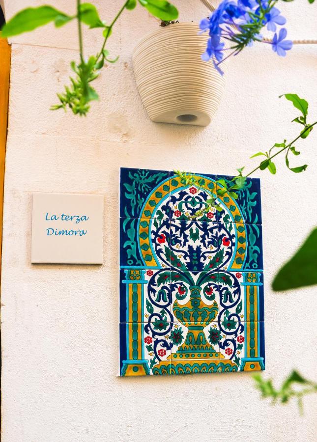 מזרה דל ואלו La Dimora Del Viaggiatore Luxury Apartments מראה חיצוני תמונה