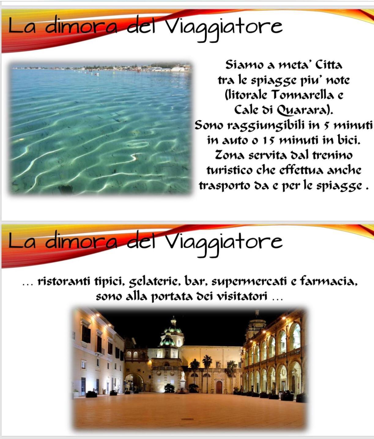 מזרה דל ואלו La Dimora Del Viaggiatore Luxury Apartments מראה חיצוני תמונה