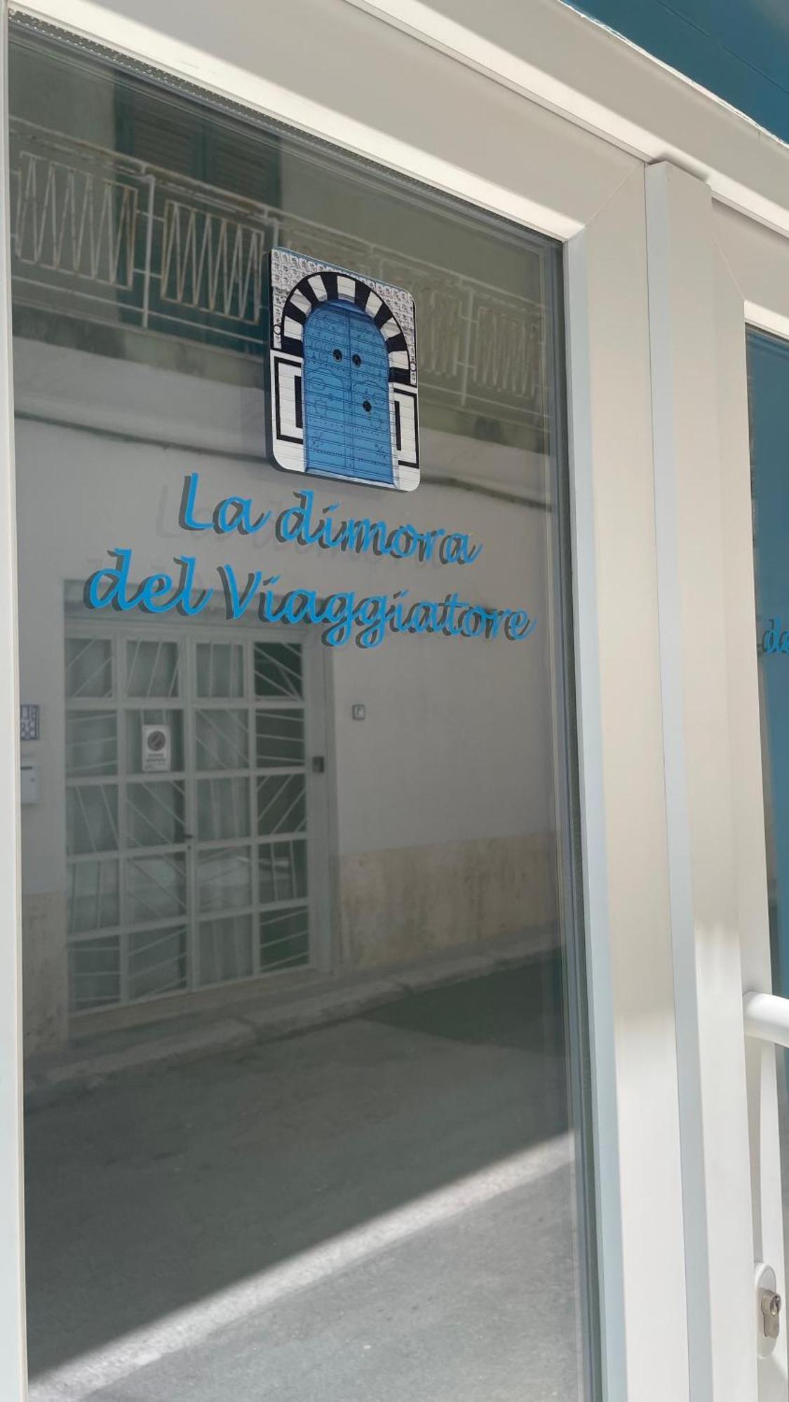 מזרה דל ואלו La Dimora Del Viaggiatore Luxury Apartments מראה חיצוני תמונה